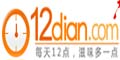 12点官网