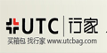 UTC行家