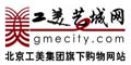 工美艺城网