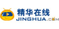 精华在线官网
