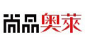 尚品奥莱
