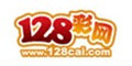 128彩票网