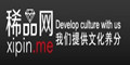 稀品网